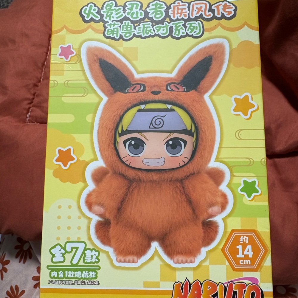 Naruto Blindbox
